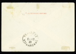 n°159 + 236 OBL grand CAD "Mombasa paquebot" (1928) sur une petite lettre. Seule pièce vue à ce jour. Luxe