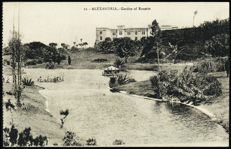 n°159 OBL CAD bilingue "Beyrouth paquebot" (1926) + griffe "Paquebot" sur carte postale pour Boulogne-sur-Mer avec France timbre-taxe n°31. TB