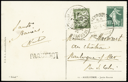 n°159 OBL CAD bilingue "Beyrouth paquebot" (1926) + griffe "Paquebot" sur carte postale pour Boulogne-sur-Mer avec France timbre-taxe n°31. TB