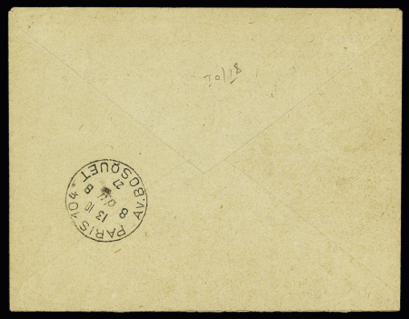 Idem mais lettre AFF n°159 en bande de 3 verticale OBL grand CAD pneu "Paris 1 Pl de la Bourse" (8.8.27) sur lettre pneu adressée à l'abonné Ségur 61 - 70. RR et TB