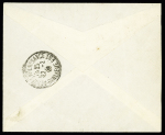 n°188A, Minéraline + n°196 OBL Paris 123 (1929) sur lettre recommandée, on ne connait que quelques plis AFF avec le 10c Minéraline. Signé Calves. TB