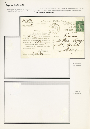 12 plis divers AFF n°159 dont n°159 OBL Suisse "Lausanne - gare exp. Lettres" (1924) sur entier carte postale réponse 20c Semeuse brun, n°159 + 140 OBL Chalons sur Marne au tarif levée exceptionnelle. Lot varié. TB