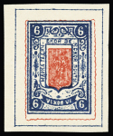 1884-1900, Selection of 74 mostly unused singles on