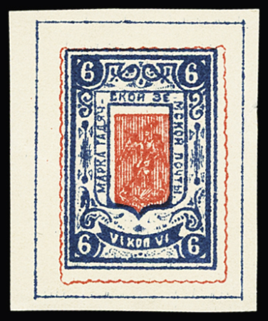 1884-1900, Selection of 74 mostly unused singles on