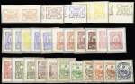 1873-1913 Attractive selection of mostly mint/unused
