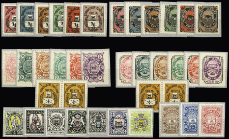 1873-1913 Attractive selection of mostly mint/unused