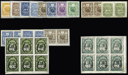 1873-1913 Attractive selection of mostly mint/unused