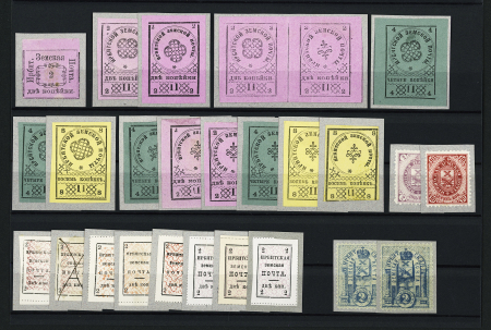 1874-1913 Mint and used selection comprising 35 singles