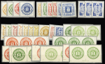 1871-1916, Mint/unused selection of 50 singles, 2 strips