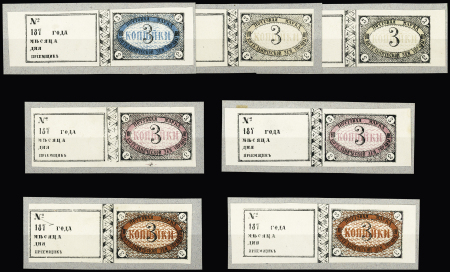 1870-1908, Mint/unused selection of 28 singles, 1 strips