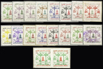 1901-15, Mint & used selection on four stockcards showing