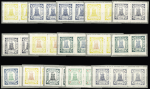 1901-15, Mint & used selection on four stockcards showing