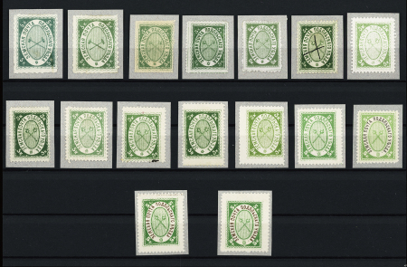 1871-1895, Mint selection of 16 singles on one stockcard,