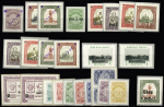 1904-12, Valuable mint selection on two stockards comprising