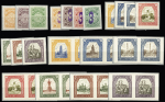 1904-12, Valuable mint selection on two stockards comprising