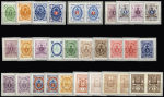 1878-1904 Chiefly mint selection on three stockcards