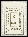 1879-1914, Important mint and used selection on five