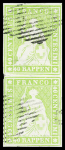 40Rp. hellgrün, senkrechte Paar, weissrandig, mit