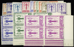 N°1-15 1943 Francisque, série complète en bloc de