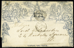 1859 (June 3) 2d Mulready lettersheet, cancelled by