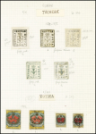 1869-1912, The remarkable balance collection in one