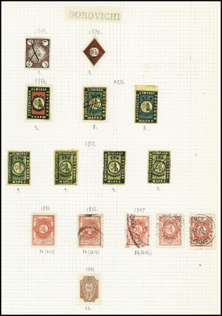 1869-1912, The remarkable balance collection in one