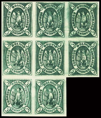 1867 5c Deep green, three unused multiples, useful