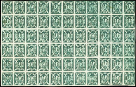 1867 5c Deep green, mint block of 66 from positions