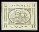 1867 Essay of Penasson, 1pi imperforate "Lion" Essay