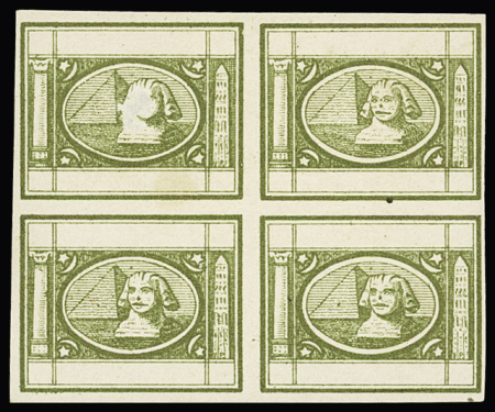 1867 Essay of Penasson, no value in olive-green, imperforate