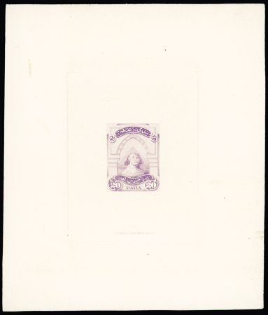 1867 Essay of the National Bank Note Co., New York