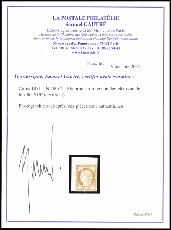 N°58b 10c. brun s. rose, non dentelé, neuf sans trace