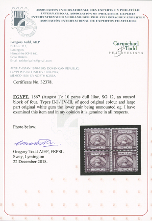 10pa Bright mauve , three mint blocks of four with
