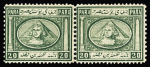20pa Deep blue-green, single and two pairs, mint or
