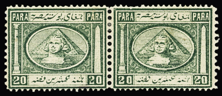 20pa Deep blue-green, single and two pairs, mint or