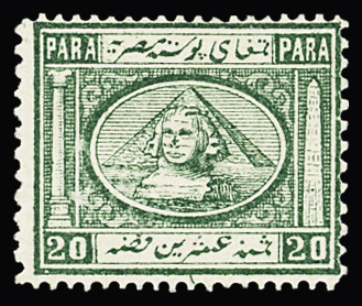 20pa Deep blue-green, single and two pairs, mint or