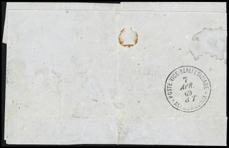 20pa Pale blue-green, second printing (1869), vertical