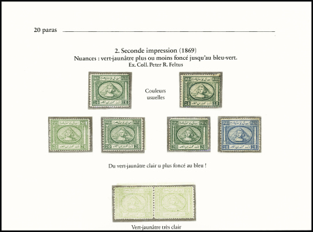 20pa Pale blue-green, second printing (1869), six singles