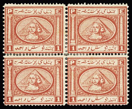 1Pi Dull rose-red, types I-II / III-IV, positions 134-135