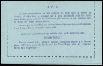 Entier carte lettre pneu de Marseille 30c violet sur papier bleu (catalogue Storch - Françon - Sinais SEC K 7) neuve. TB. Cote 300€