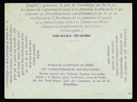 Enveloppe pneu de Marseille 30c violet sur papier azuré. Neuve (SEC K 19). TB. Cote 325€