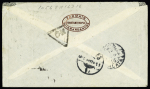 n°119, bande de 3 + n°137 OL CAD cachet rect noir "Armées alliées en orient poste aérienne" + CAD "tresor et postes 506" (11.8.19 - Constantinople) sur lettre pour Briey réexpédiée à Constantinople. TB