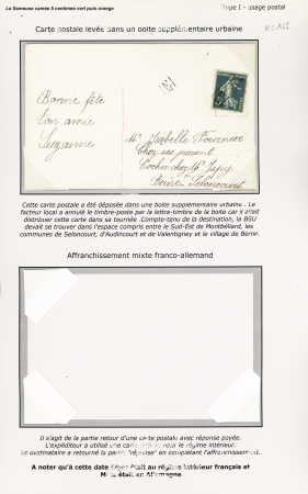 n°137 OBL boite urbaine "E" répétée à coté sur CP et entier CP réponse allemande Germania en mixte avec Frace n°137 OBL CAD "Alger Bourse" (1907) pour Metz et n°137, bande de 5 + paire OBL grand CAD hex à cercl