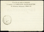 n°158 en paire + n°177 OBL CAD octogonal "New York au Havre E" (4.11.24) sur lettre-océan recommandée télégraphiée depuis le paquebot Rochambeau. TB