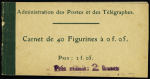 Carnet n°137 C2 avec surcharge violette "prix réduit à 0F05". TB, cote 1200€