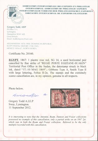 1Pi Rose-red, vertical pair neatly cancelled by the