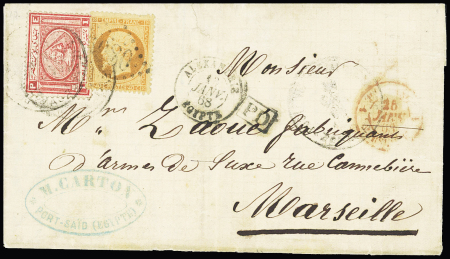 FRANCE/EGYPT, 1868 (7 Jan.) Folded entire cover from