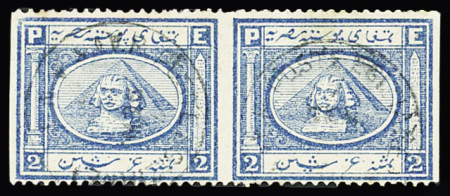 2pi Blue, horizontal pair, types I-II, IMPERFORATE