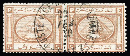 5pi Brown, horizontal pair, types III-IV, cancelled