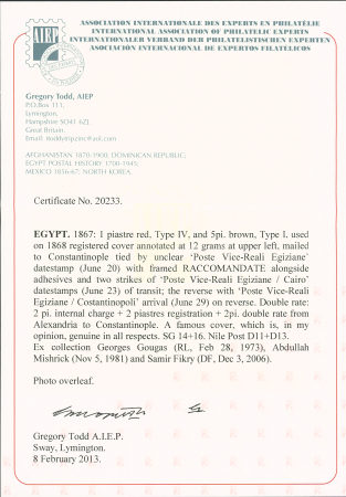 5 PIASTRE VALUE ON COVER5pi Brown, type I and 1pi red,